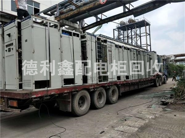 廊坊回收二手配電柜回收，廊坊專業回收配電柜