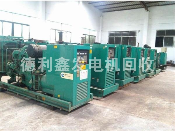 發電機設備回收，廢舊發電機回收，二手發電機回收